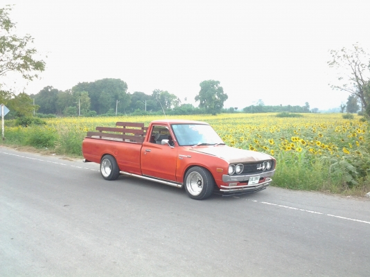 ซื้อขายหมดแล้ว