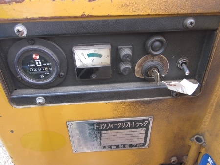 ขาย-รถยกแบตเตอรี่ไฟฟ้า TOYOTA: FBR9 ขนาด 900 kg มือสองเก่าญี่ปุ่น ขาย-รถยกแบตเตอรี่ไฟฟ้า TOYOTA: FBR9 ขนาด 900 kg มือสองเก่าญี่ปุ่น