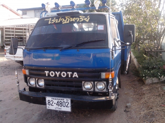 ขายToyota dyna