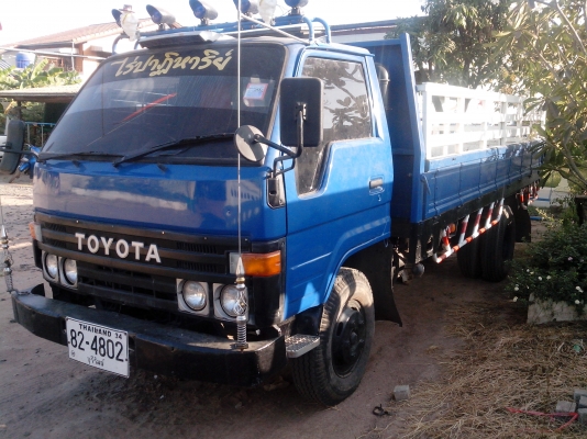 ขายToyota dyna