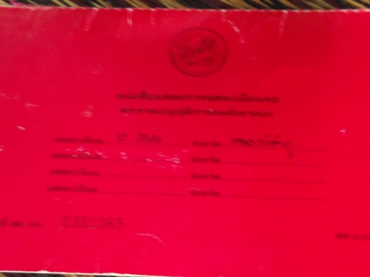 ขายแคชชีBENZ ขายแคชชีBENZ