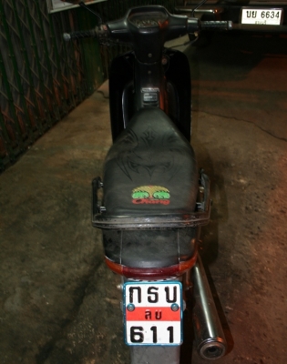 wave100 สตาร์ทมือ ปี 43