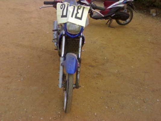 โซนิคปี47