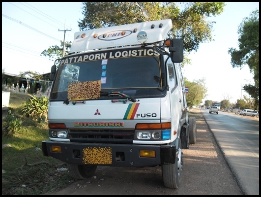 ไอ้หลงหัวครัชซี จดทะเบียนปี 49 ยาว 7.50 เมตร