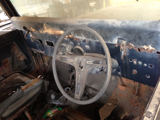 ขายจิ๊บหน้ากบ