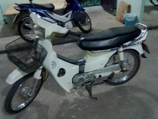 ขายดรีมคุรุสภา ขาวๆ สวยๆ ถูกๆ