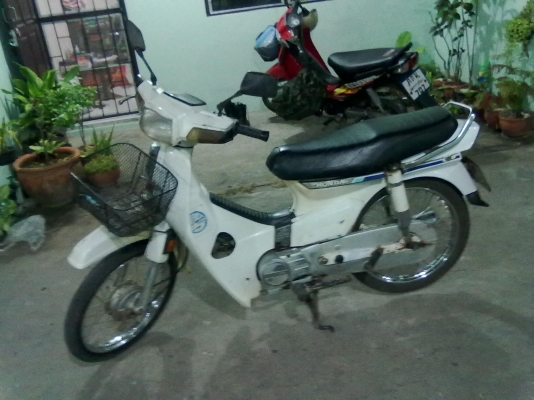 ขายดรีมคุรุสภา ขาวๆ สวยๆ ถูกๆ