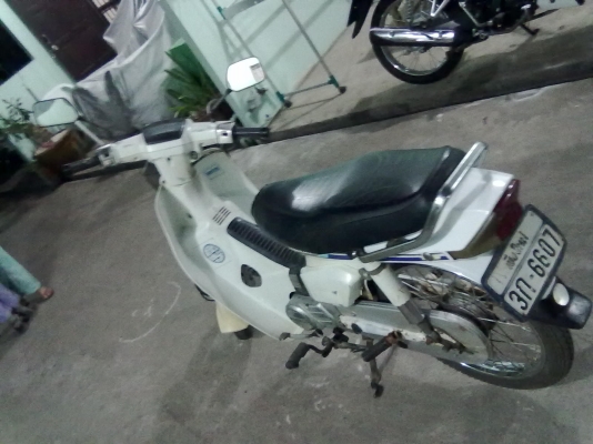 ขายดรีมคุรุสภา ขาวๆ สวยๆ ถูกๆ