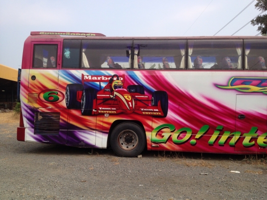 ขายรถบัส ขายรถบัส