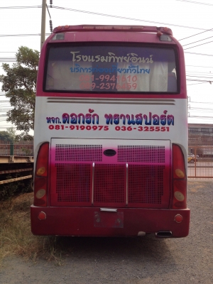 ขายรถบัส ขายรถบัส