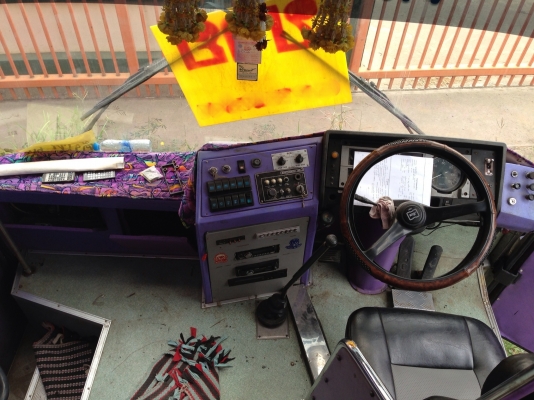 ขายรถบัส ขายรถบัส