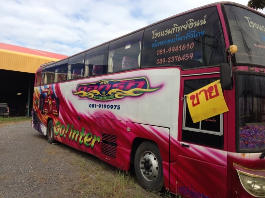 ขายรถบัส