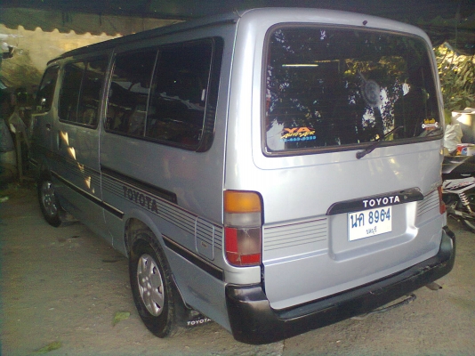 ขายถูกรถตู้ ปี 93