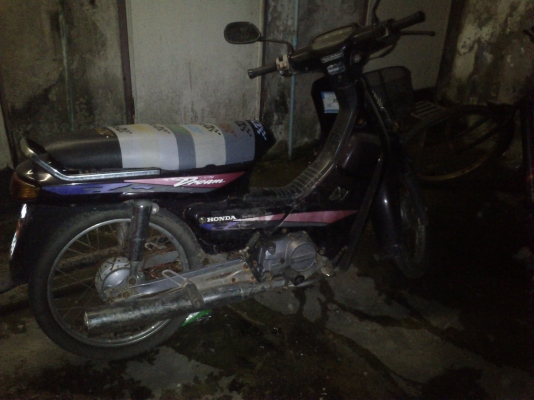 ขายรถจักยานยน honda dream  8000 บาท