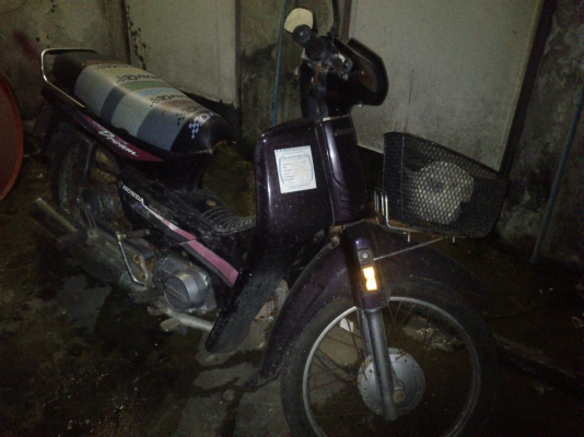 ขายรถจักยานยน honda dream  8000 บาท