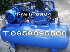 ขายถังลมใหม่ ปั๊มลมใหม่ มอเตอร์3แรง ใช้ไฟบ้าน220V. ถังลม200ลิตรพร้อมใช้งาน งาน โทร. 0858095500 ขายถังลมใหม่ ปั๊มลมใหม่ มอเตอร์3แรง ใช้ไฟบ้าน220V. ถังลม200ลิตรพร้อมใช้งาน งาน โทร. 0858095500