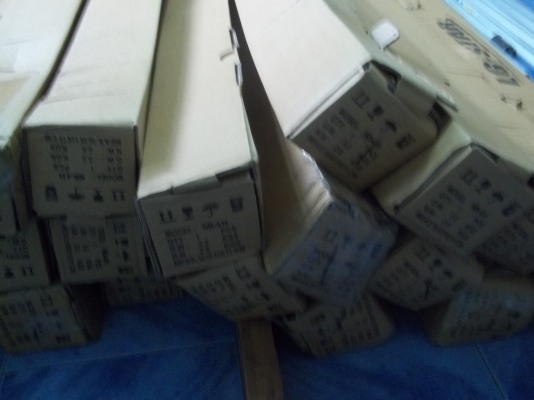 เครื่องตัดหญ้า NB- 411 LG STAR