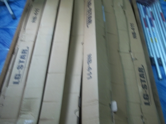 เครื่องตัดหญ้า NB- 411 LG STAR