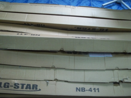 เครื่องตัดหญ้า NB- 411 LG STAR