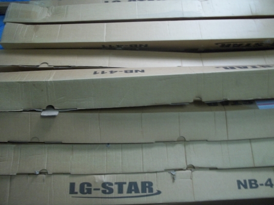 เครื่องตัดหญ้า NB- 411 LG STAR