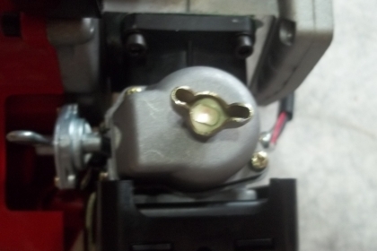 เครื่องตัดหญ้า NB- 411 LG STAR