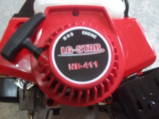 เครื่องตัดหญ้า NB- 411 LG STAR