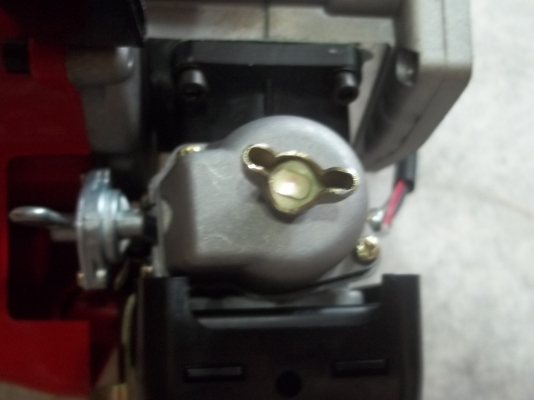 เครื่องตัดหญ้า NB- 411 LG STAR