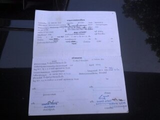 เจ้าของฝากขาย Hino 10 ล้อ 2 เพลา ติดโม่ โทร 088-4501277