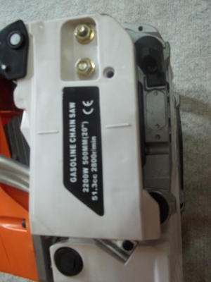 เครื่องเลือย 5200