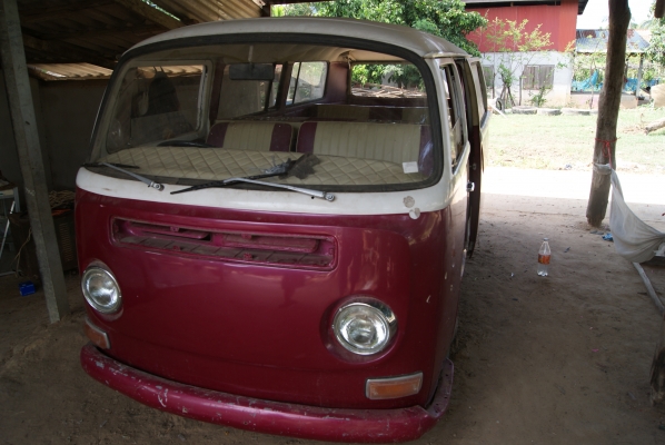 ขายโฟล์คตู้ ขายโฟล์คตู้