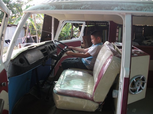 ขายโฟล์คตู้ ขายโฟล์คตู้