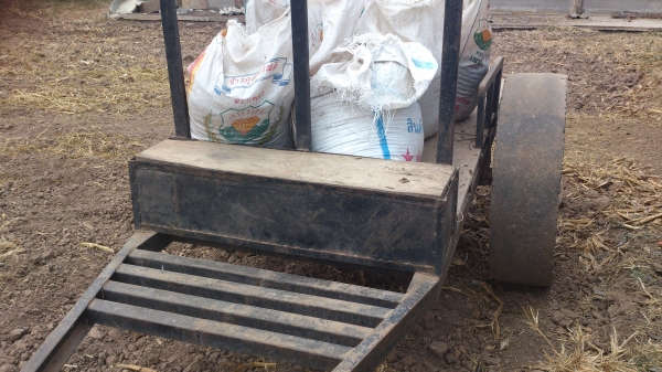 ขายเทเลอร์ ราคาถูก  ต่อรองได้