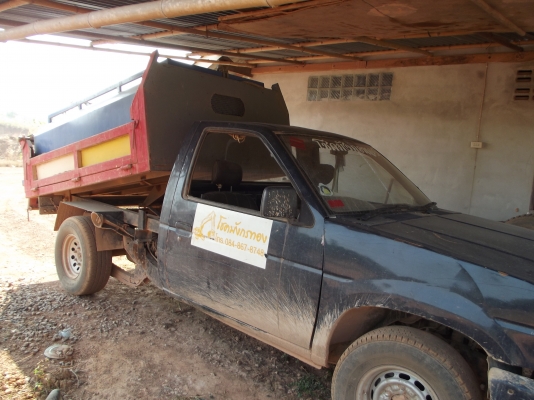 ขายรถกระบะบรรทุก ด่วน