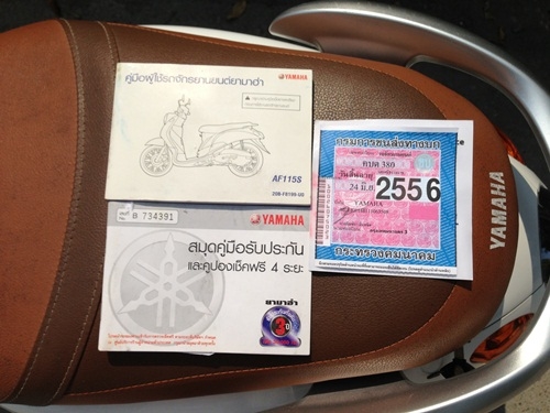 (ขายเเล้ว)ขายfino สีน้ำตาล ขาวปี2554