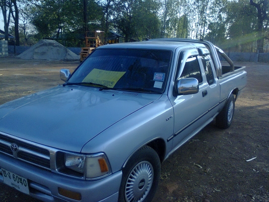 ขายไมตี้ x ปี  35