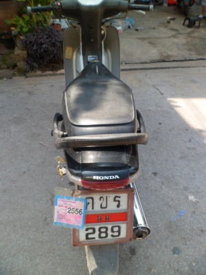 บ้านๆเดิมๆเครื่องเครื่องไม่เคยแกะ