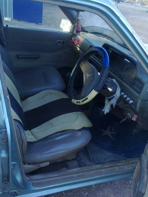 ขาย โคโรนา ขาย โคโรนา