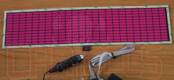 สติกเกอร์ไฟวิ่งตามจังหวะเพลงติดกระจกรถ LED STICKER EQUALIZER สินค้าใหม่ สุดฮิต สติกเกอร์ไฟวิ่งตามจังหวะเพลงติดกระจกรถ LED STICKER EQUALIZER สินค้าใหม่ สุดฮิต