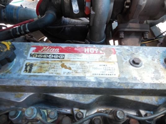 ขายด่วน HINO FM 3 H ,10ล้อ 2 เพลาดั้ม,สภาพดี,ราคากันเอง