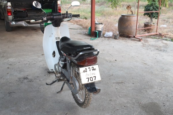 ขาย ดรีม คุรุ สีน้ำตาล โอน+เต็ม สภาพดี ขาย ดรีม คุรุ สีน้ำตาล โอน+เต็ม สภาพดี