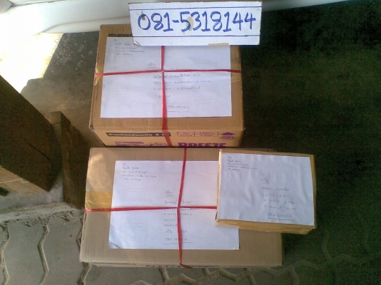 ส่งให้แล้วครับ รถYG5 และอะไหล่ YL2 - นัดเชียงใหม่ ส่งให้แล้วครับ รถYG5 และอะไหล่ YL2 - นัดเชียงใหม่