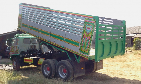 ขาย 210 HP Fuller
