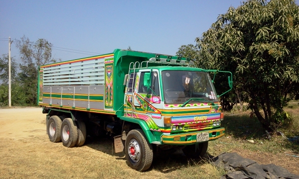 ขาย 210 HP Fuller