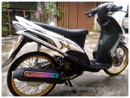 ขายมีโอตัวแรก สีขาวล้อ Com ทะเบียนสวย 456