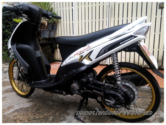 ขายมีโอตัวแรก สีขาวล้อ Com ทะเบียนสวย 456