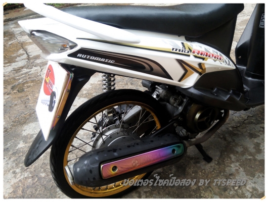 ขายมีโอตัวแรก สีขาวล้อ Com ทะเบียนสวย 456