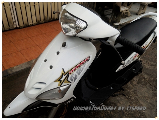 ขายมีโอตัวแรก สีขาวล้อ Com ทะเบียนสวย 456