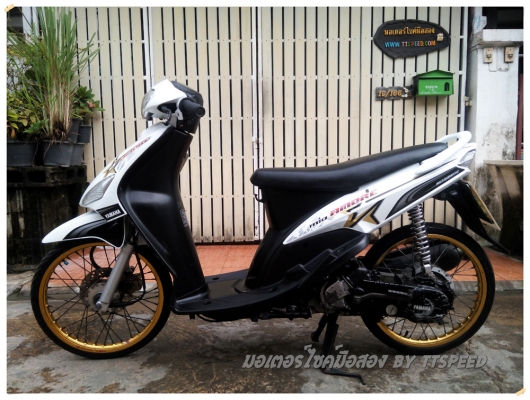 ขายมีโอตัวแรก สีขาวล้อ Com ทะเบียนสวย 456