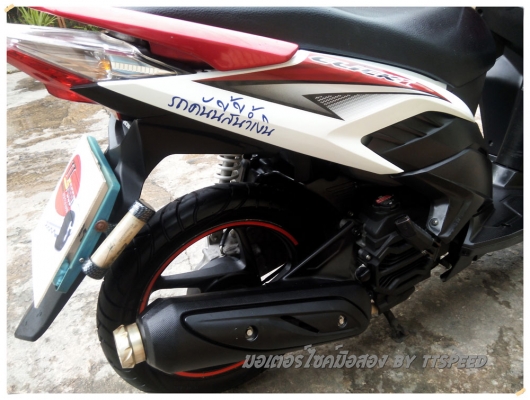 ขาย Click 110i ล้อแม็กสภาพสวย จดธันวา 53 ขาย Click 110i ล้อแม็กสภาพสวย จดธันวา 53