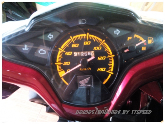 ขาย Click 110i ล้อแม็กสภาพสวย จดธันวา 53 ขาย Click 110i ล้อแม็กสภาพสวย จดธันวา 53